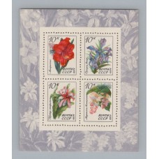 RUSIA FLORES HOJA BLOQUE NUEVA MINT